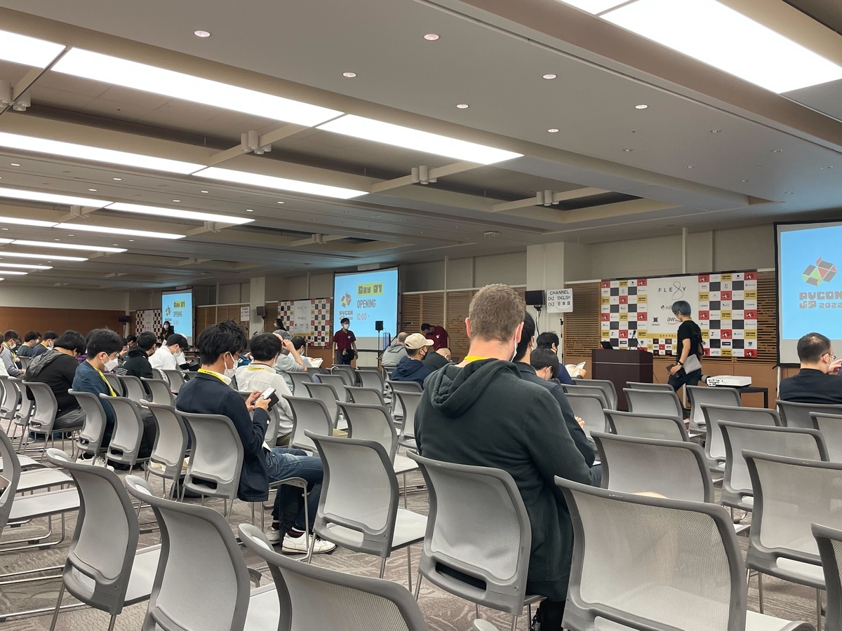 pycon jp blog: micro:bit educational... PyCon JP 2022に参加してきました!当日の様子を紹介します - Python学習チャンネル by PyQ