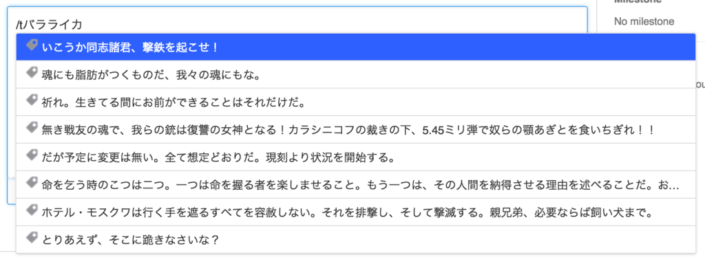 f:id:konifar:20150724012229p:plain f:id:konifar:20150724012229p:plain
