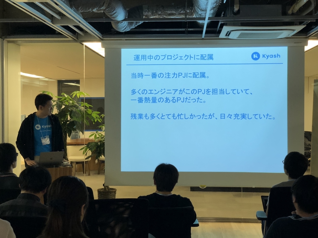 f:id:konifar:20181029115248j:plain