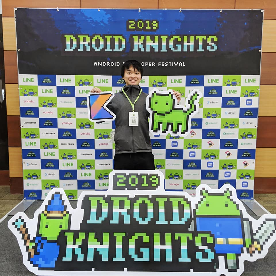 f:id:konifar:20190406032919j:plain f:id:konifar:20190406032919j:plain
