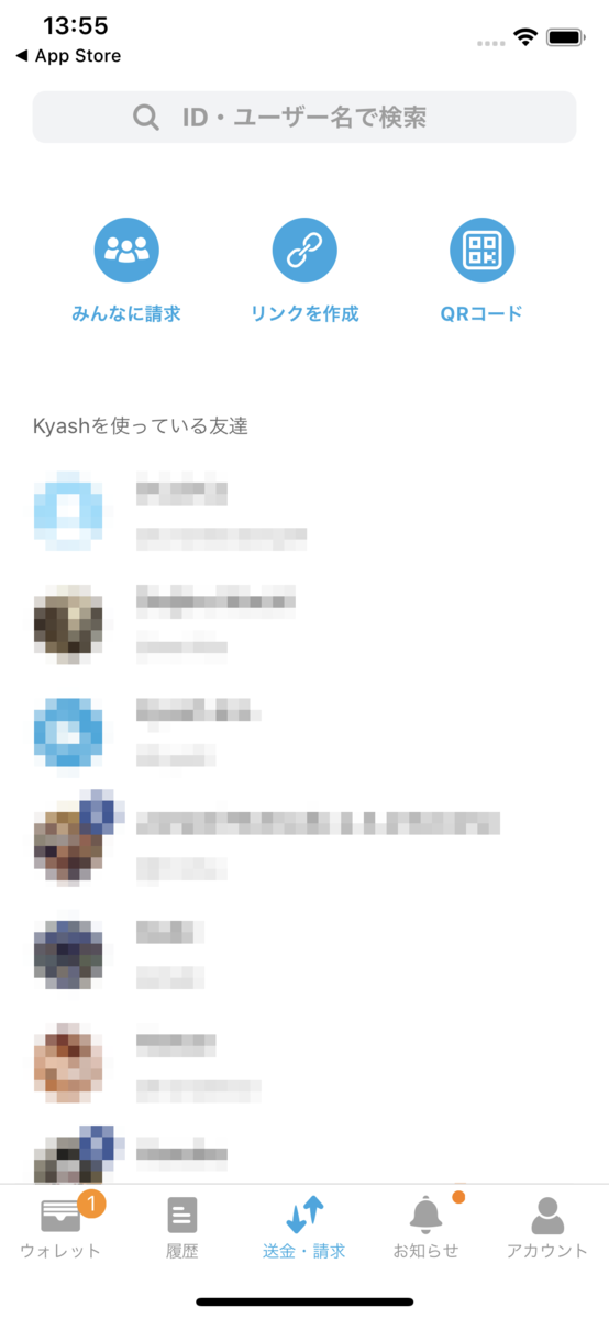 f:id:konifar:20190419135719p:plain:w300