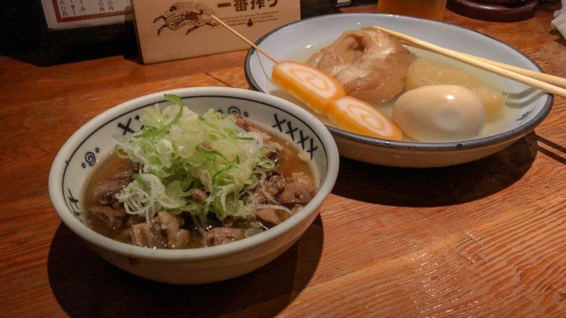 f:id:konikoni_taihei:20180904104841j:plain f:id:konikoni_taihei:20180904104841j:plain
