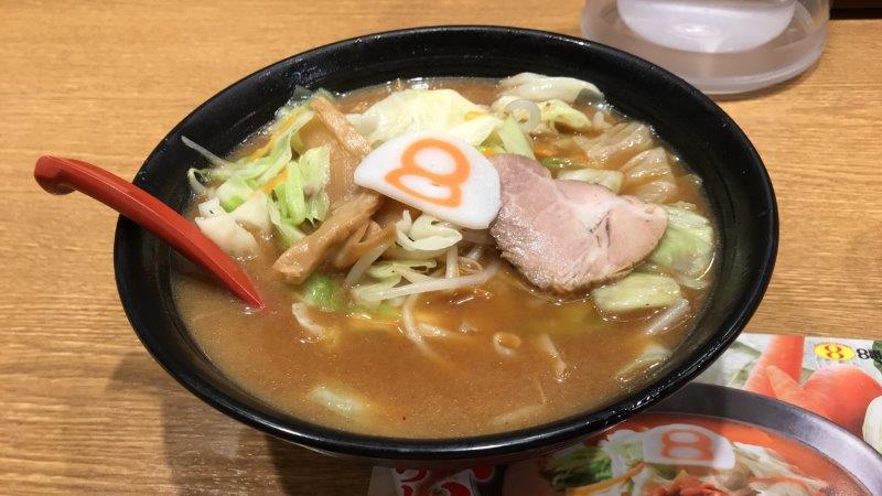 f:id:konikoni_taihei:20180904104843j:plain f:id:konikoni_taihei:20180904104843j:plain