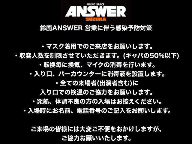f:id:konishi42:20200912075050j:image