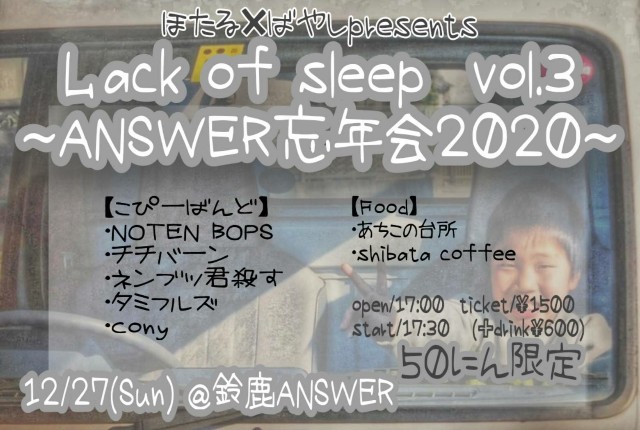f:id:konishi42:20201218050038j:plain