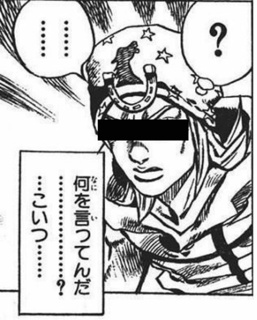 f:id:konishi42:20210120034457j:image