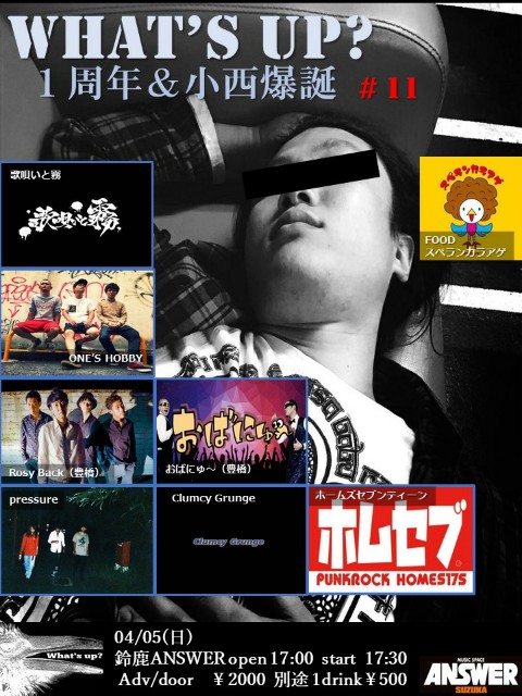 f:id:konishi42:20210319085019j:image
