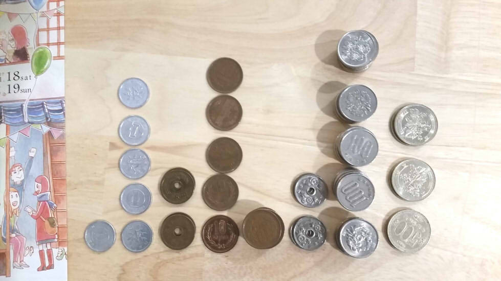 f:id:konishisaki:20171207152554j:plain