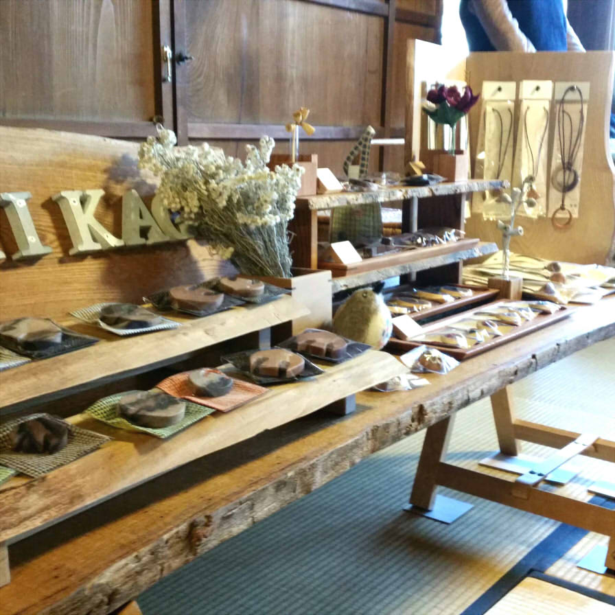 f:id:konishisaki:20171207152850j:plain