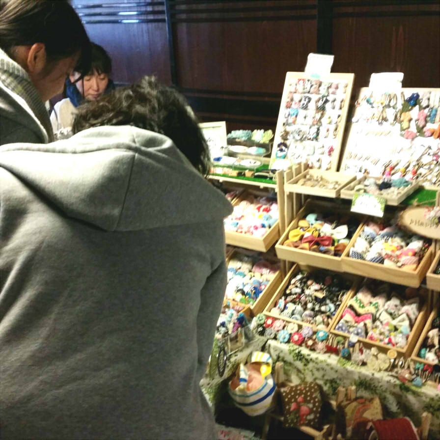 f:id:konishisaki:20171207152945j:plain