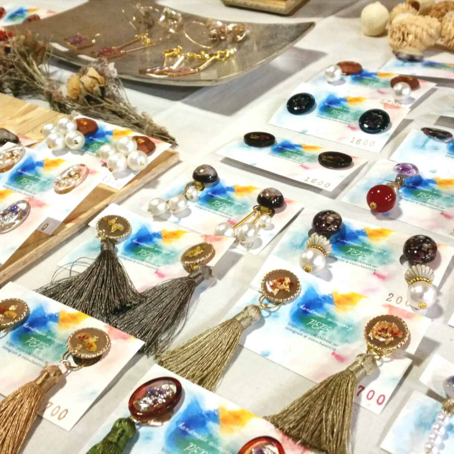 f:id:konishisaki:20171207152952j:plain