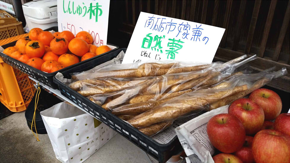 f:id:konishisaki:20171207153027j:plain