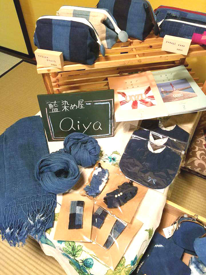 f:id:konishisaki:20171207153336j:plain