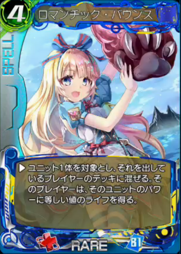 f:id:konisiki334:20180113070840p:plain