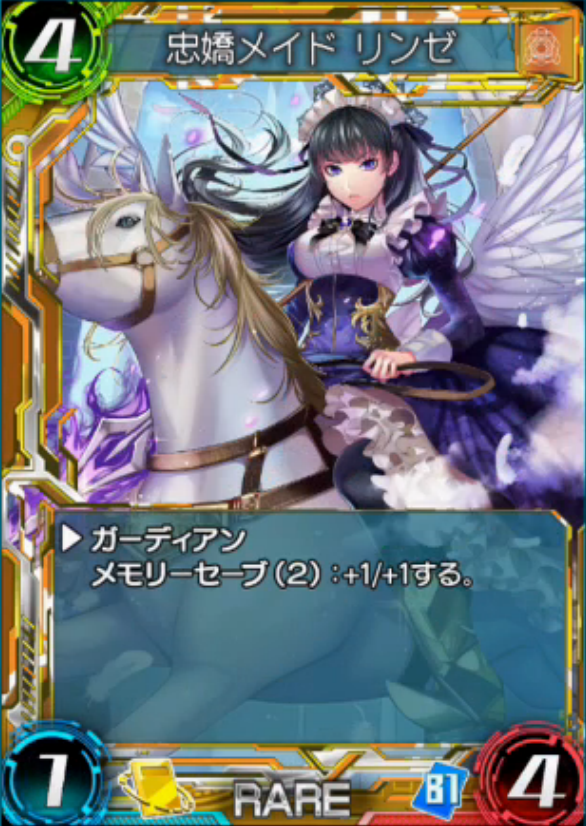 f:id:konisiki334:20180113073430p:plain