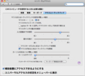 20100718183444