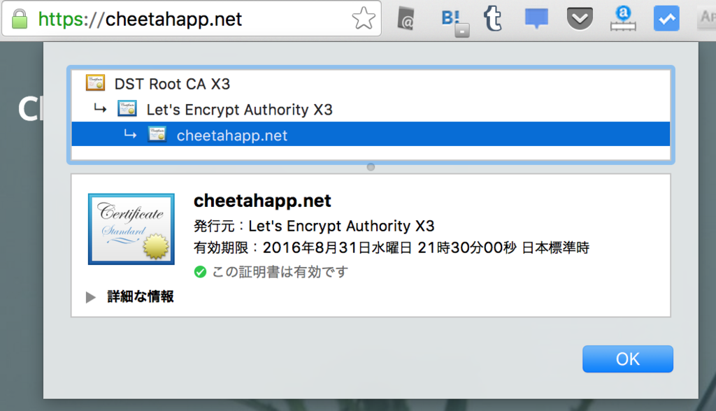 f:id:konisimple:20160602231741p:plain f:id:konisimple:20160602231741p:plain