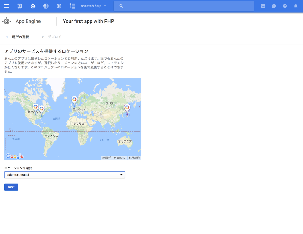 f:id:konisimple:20170111015624p:plain