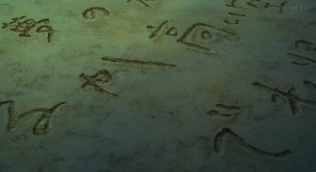 f:id:konitan28:20200107021136j:plain