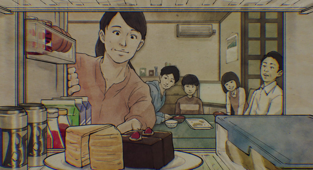 f:id:konitan28:20200107022225j:plain