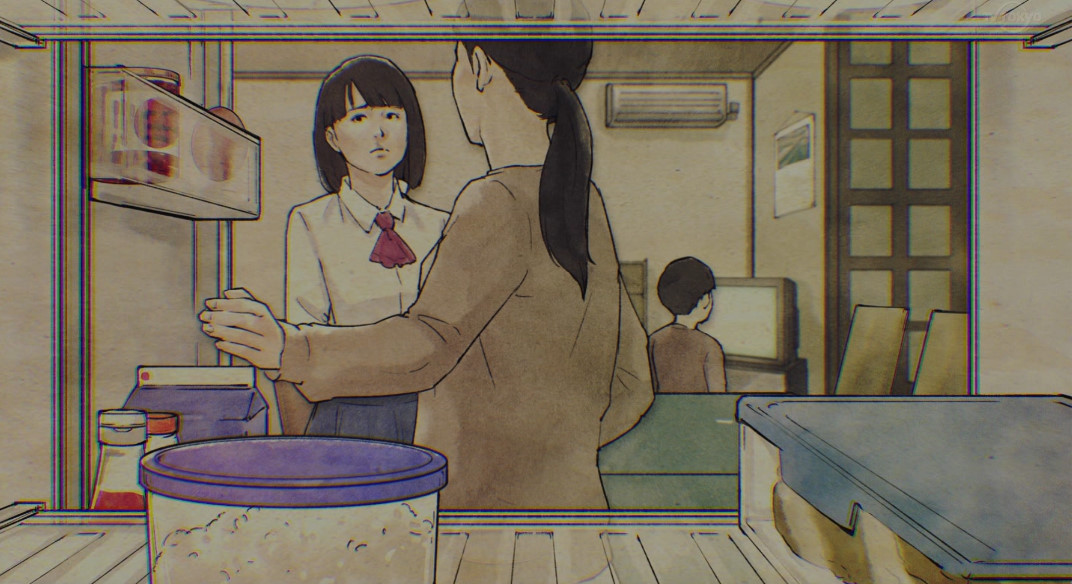 f:id:konitan28:20200107022238j:plain