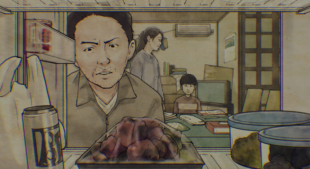 f:id:konitan28:20200107022309j:plain