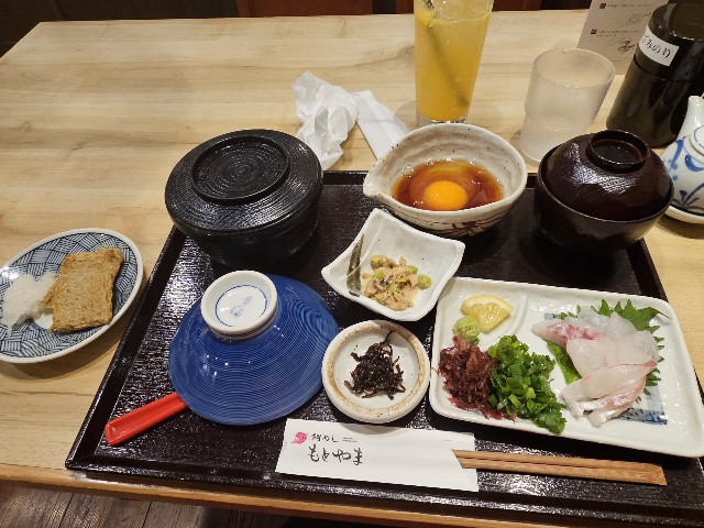 f:id:konitan28:20230911013231j:image