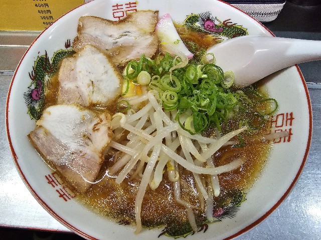 f:id:konitan28:20230911014628j:image