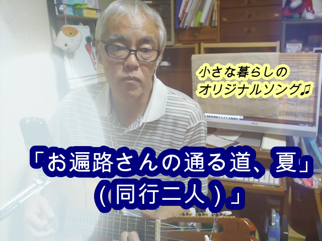 f:id:konitan999:20191110182149p:plain