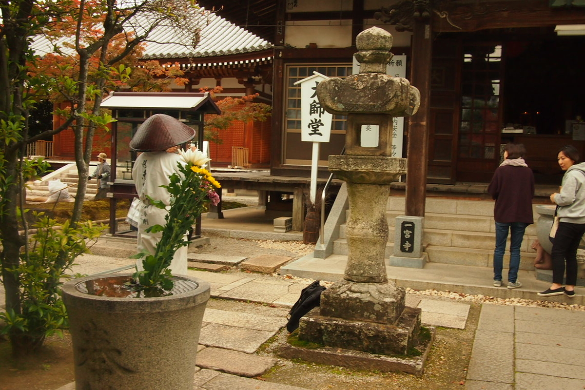 f:id:konitan999:20191128131251j:plain f:id:konitan999:20191128131251j:plain