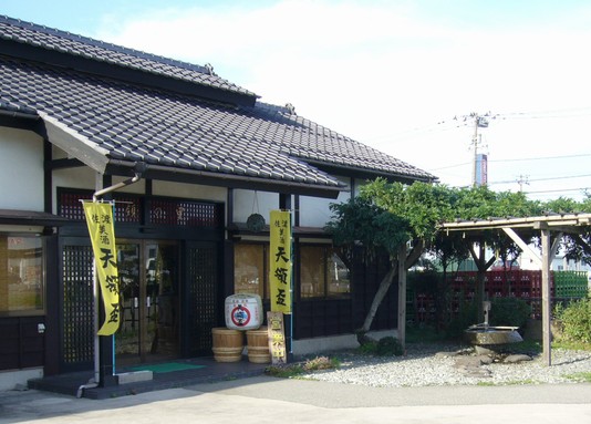 f:id:konjac-enma:20200314115522j:plain f:id:konjac-enma:20200314115522j:plain