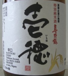 f:id:konjac-enma:20200314115629j:plain f:id:konjac-enma:20200314115629j:plain