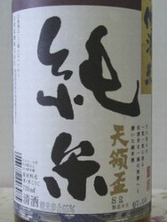 f:id:konjac-enma:20200314120252j:plain f:id:konjac-enma:20200314120252j:plain