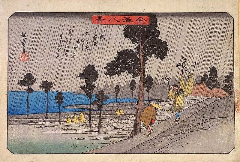 f:id:konjac-enma:20201022113300j:plain f:id:konjac-enma:20201022113300j:plain