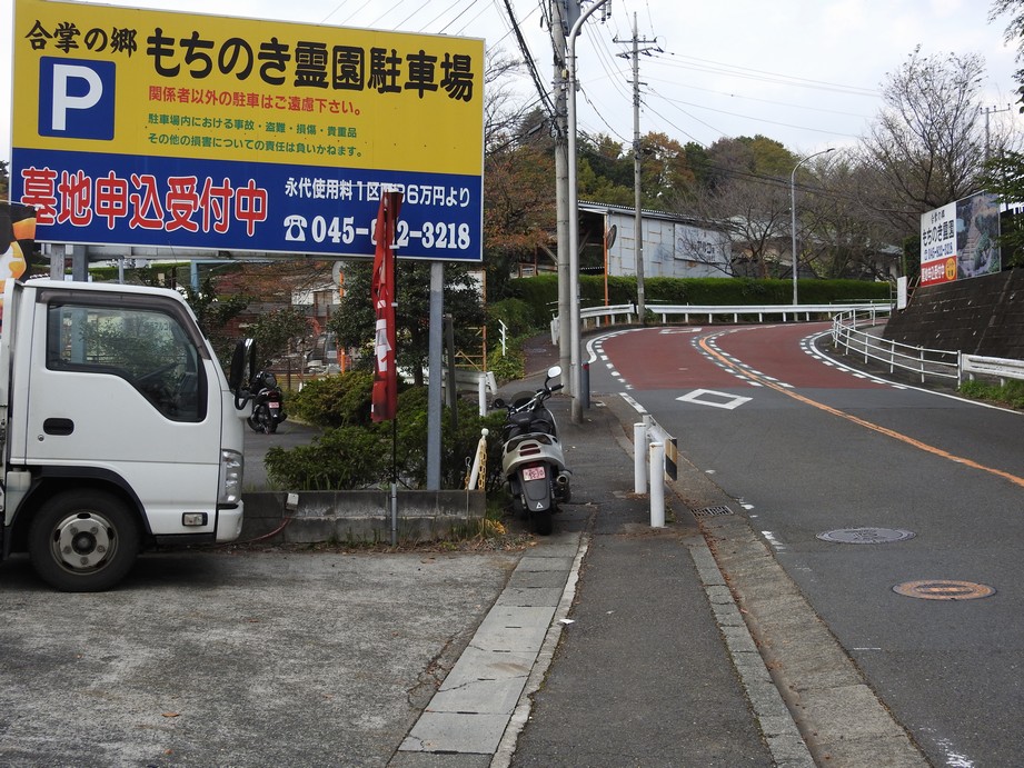 f:id:konjac-enma:20201109160840j:plain f:id:konjac-enma:20201109160840j:plain