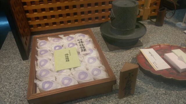 イメージ 9