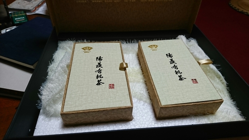 イメージ 3