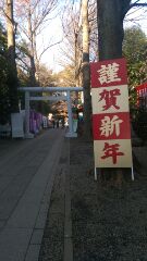 イメージ 1