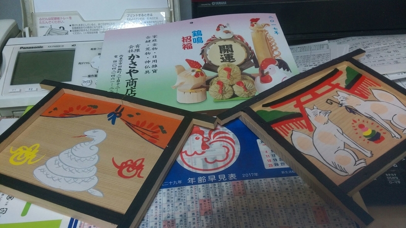 イメージ 8