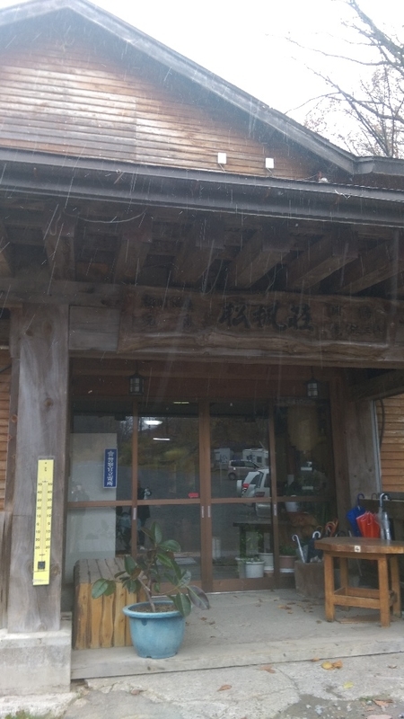 イメージ 6
