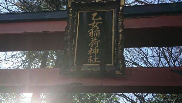 イメージ 6