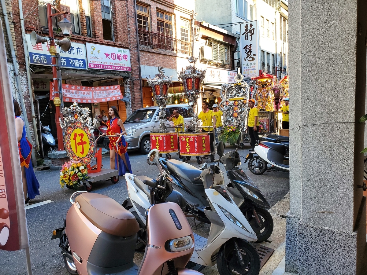 f:id:konjichoin:20190916090022j:plain f:id:konjichoin:20190916090022j:plain