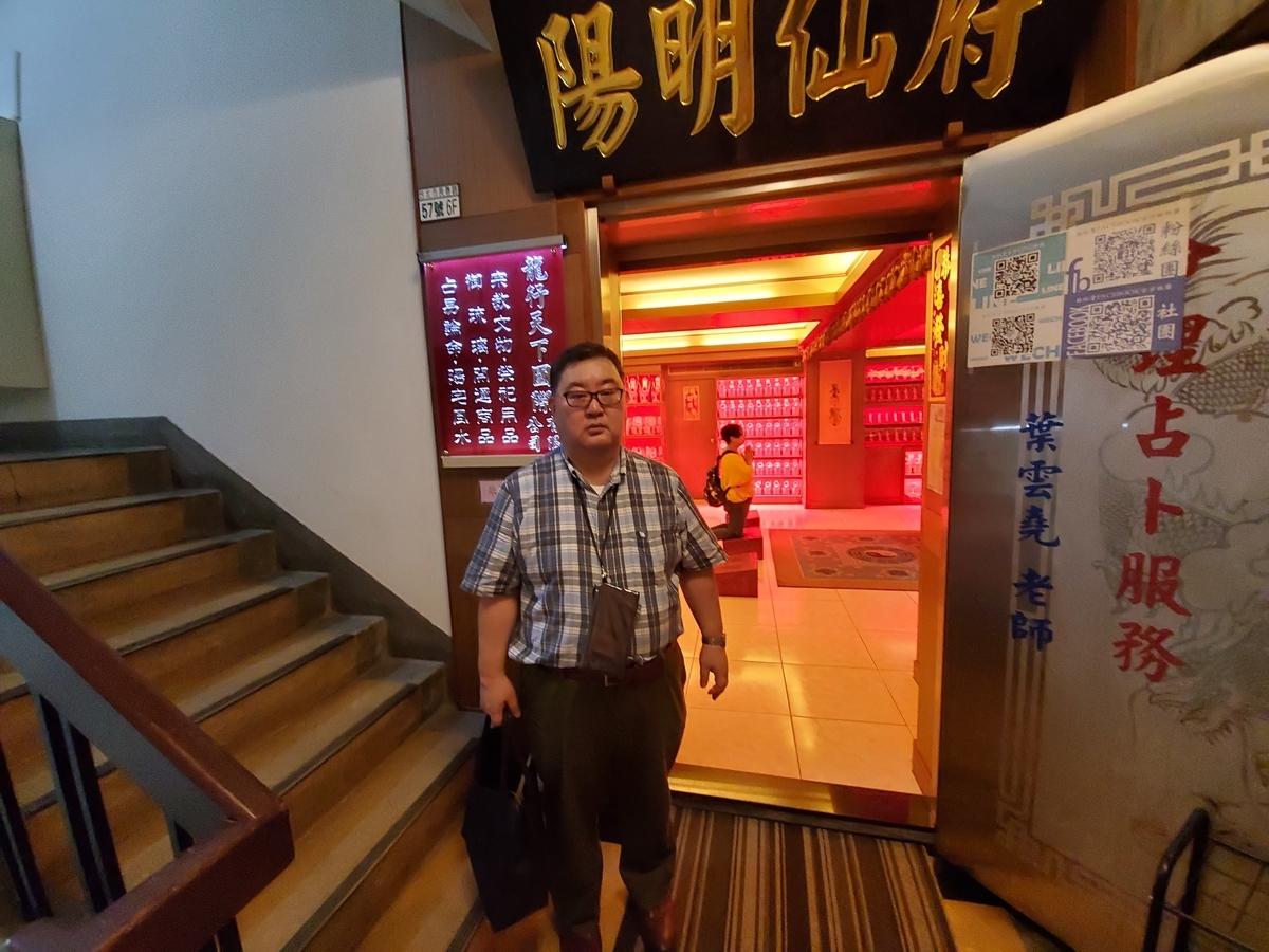 f:id:konjichoin:20190917084704j:plain f:id:konjichoin:20190917084704j:plain
