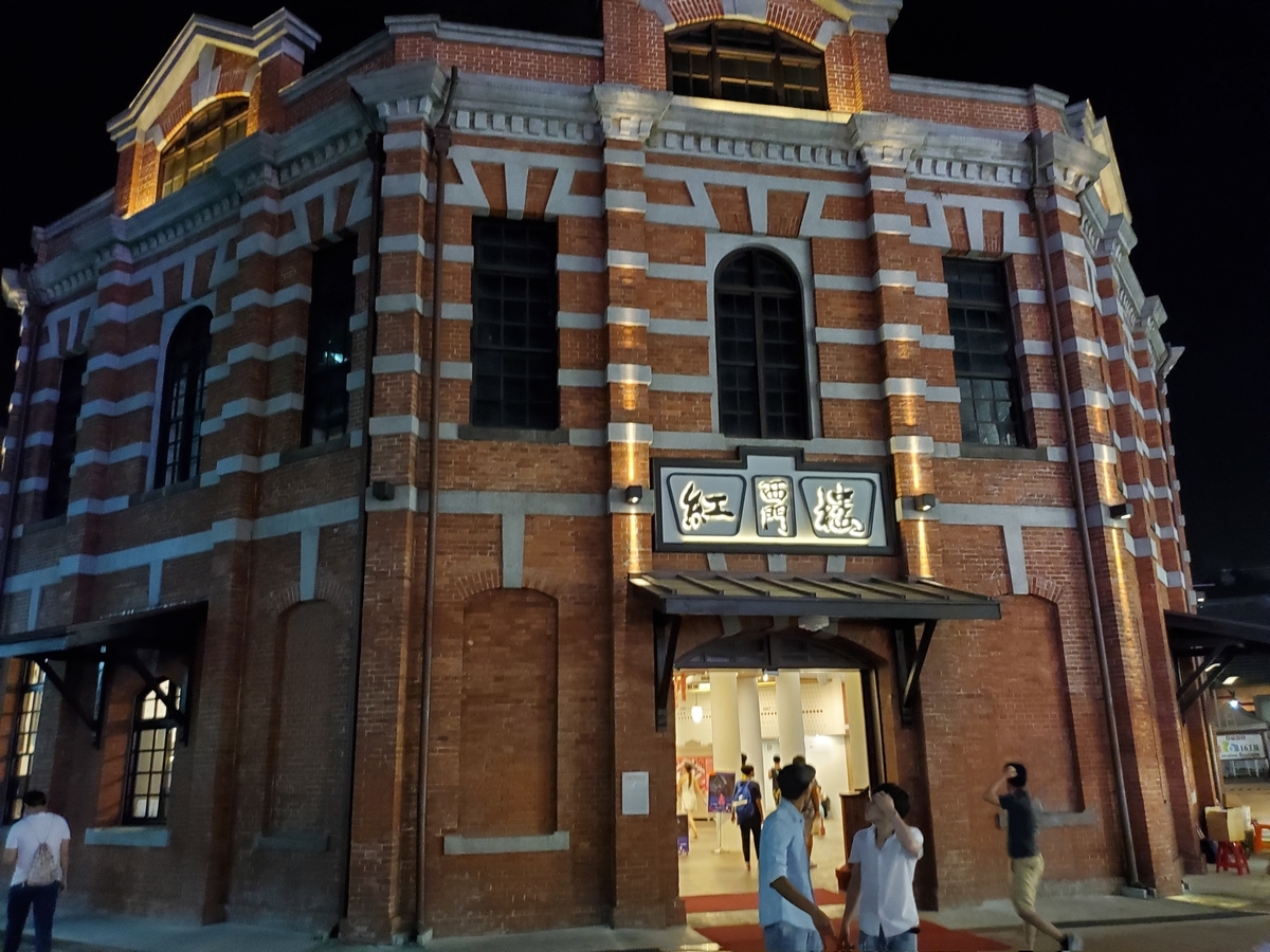 f:id:konjichoin:20190917091054j:plain f:id:konjichoin:20190917091054j:plain