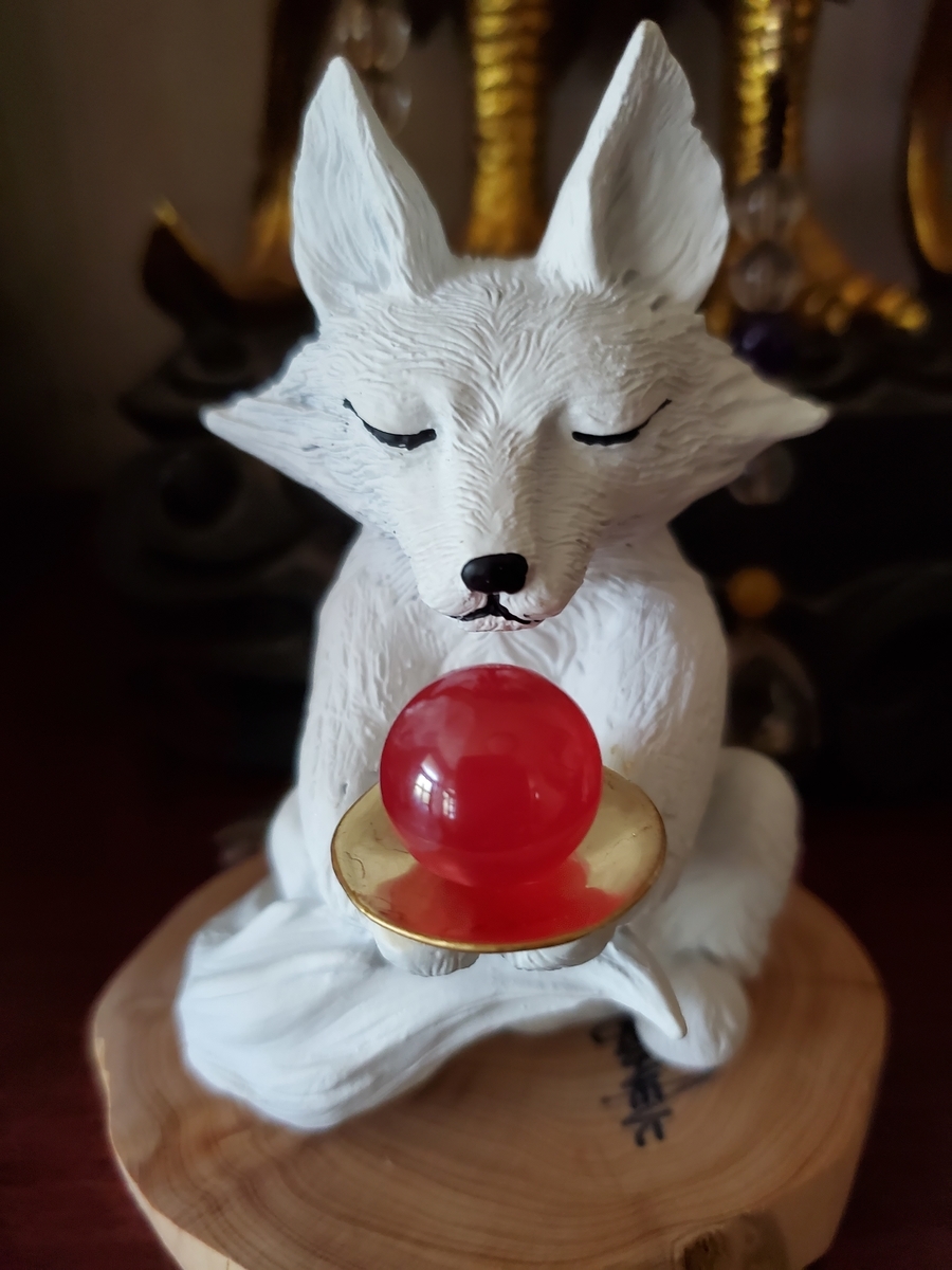 f:id:konjichoin:20190917091320j:plain f:id:konjichoin:20190917091320j:plain