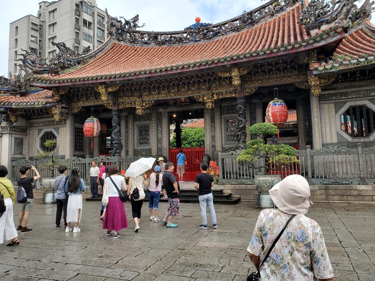 f:id:konjichoin:20190919211353j:plain f:id:konjichoin:20190919211353j:plain