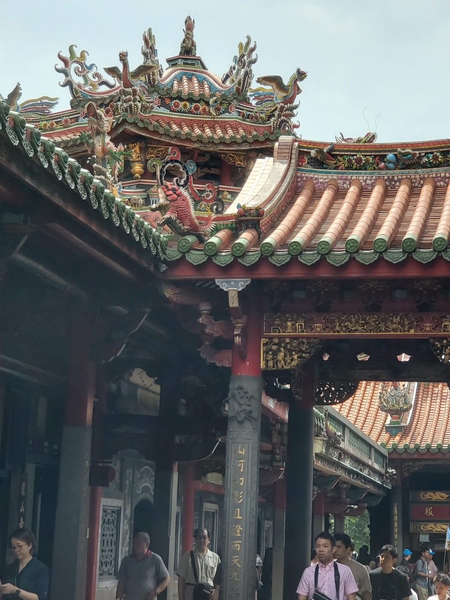 f:id:konjichoin:20190919212101j:plain f:id:konjichoin:20190919212101j:plain