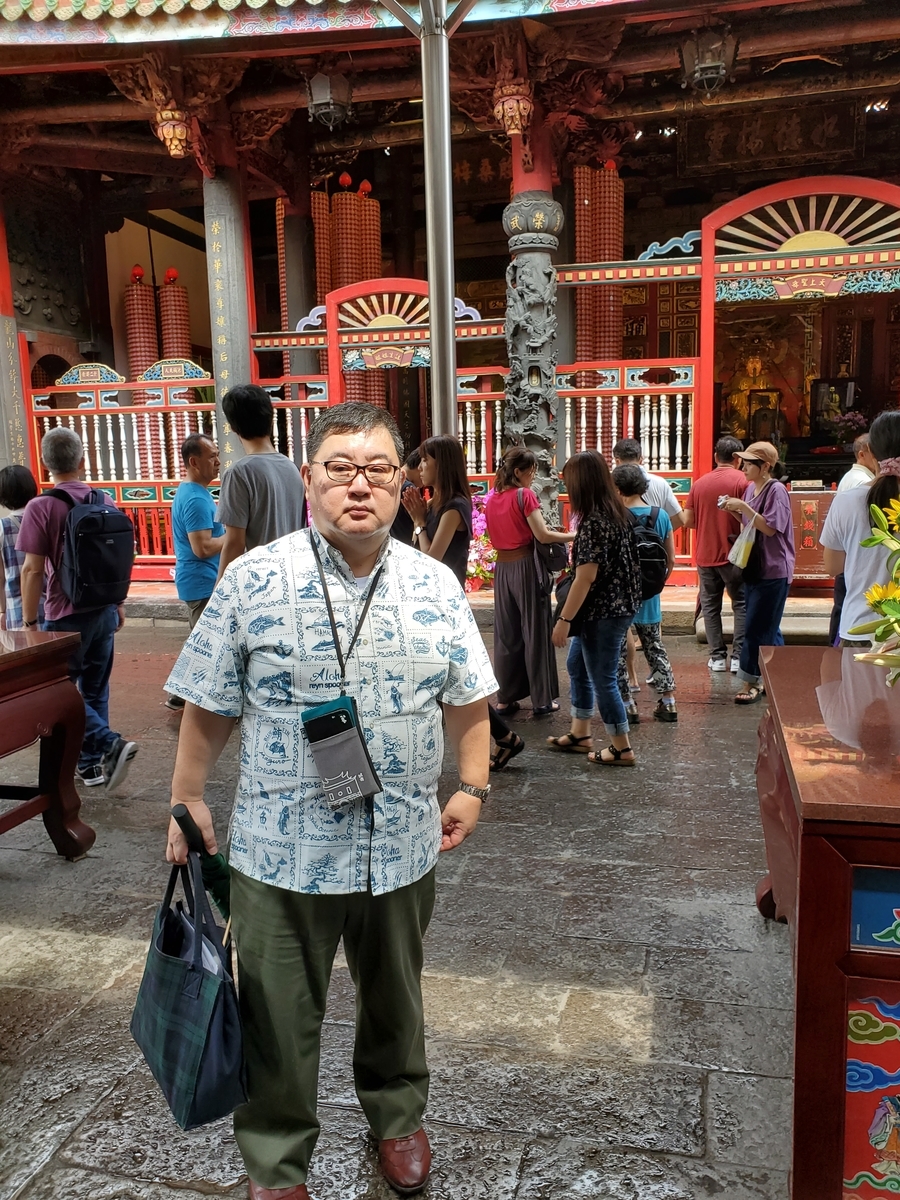 f:id:konjichoin:20190919212203j:plain f:id:konjichoin:20190919212203j:plain