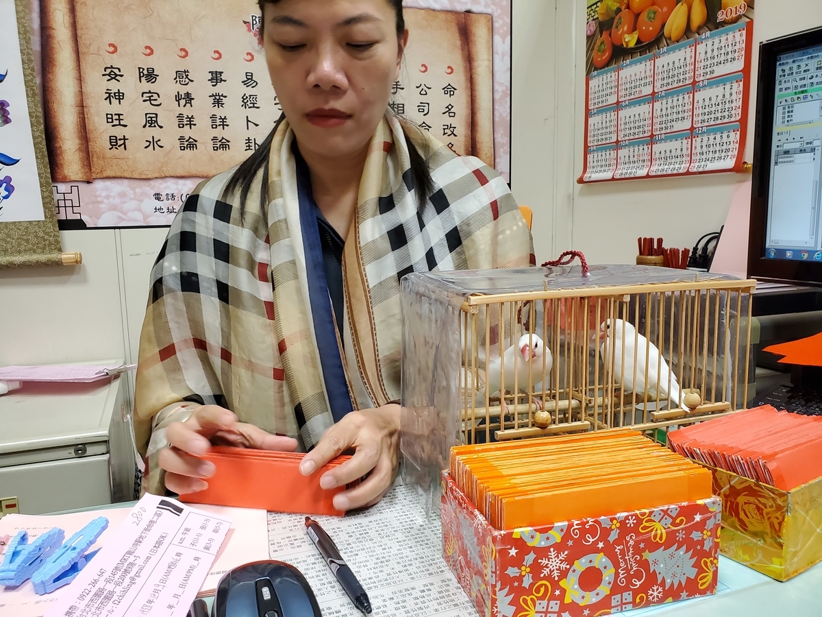 f:id:konjichoin:20190919212517j:plain f:id:konjichoin:20190919212517j:plain