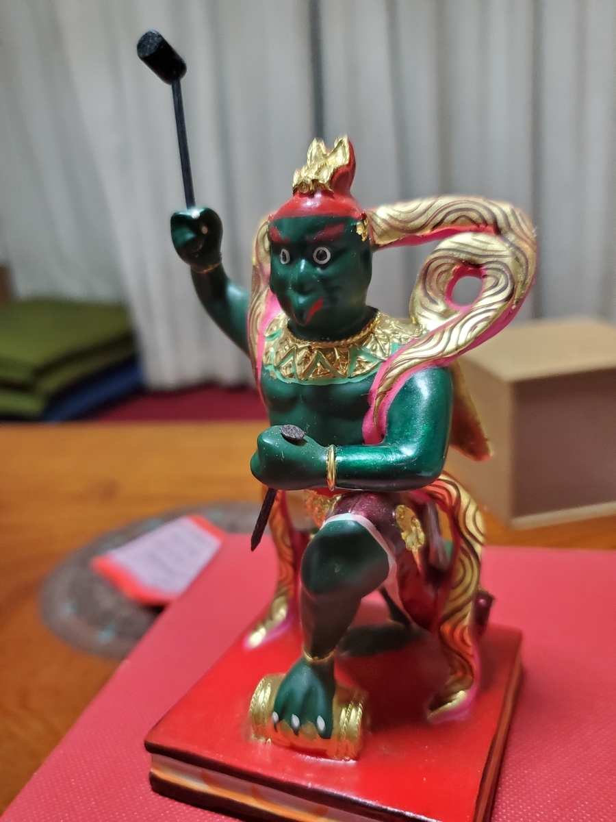 f:id:konjichoin:20190919221745j:plain f:id:konjichoin:20190919221745j:plain